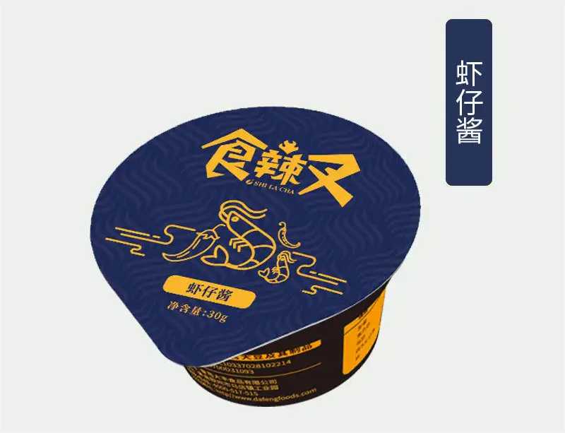 PP醬料杯灌裝機(jī)：一鍵式智能操作，打造高效生產(chǎn)新紀(jì)元！
