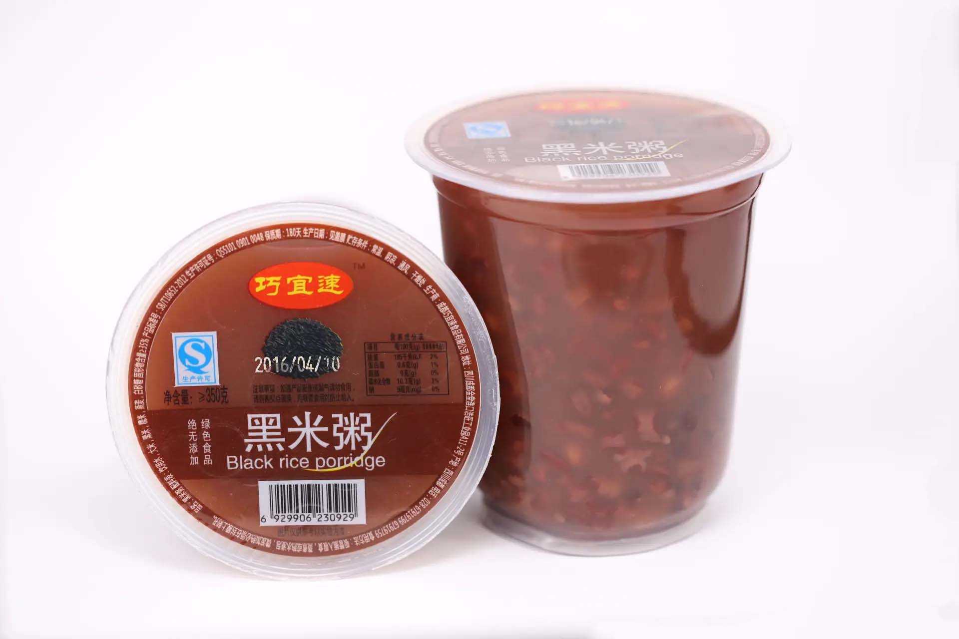 高效便捷的杯裝早餐粥全自動灌裝生產(chǎn)線，讓生產(chǎn)更簡單！