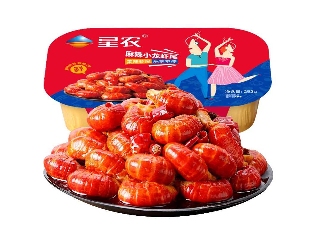 高效便捷的全自動麻辣龍蝦尾生產(chǎn)線，引領(lǐng)食品工業(yè)新潮流！