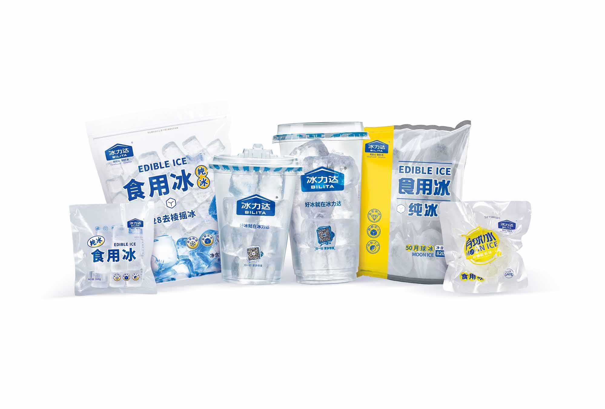 即享冰飲 —— 便捷式食用冰杯，夏日清涼必備！