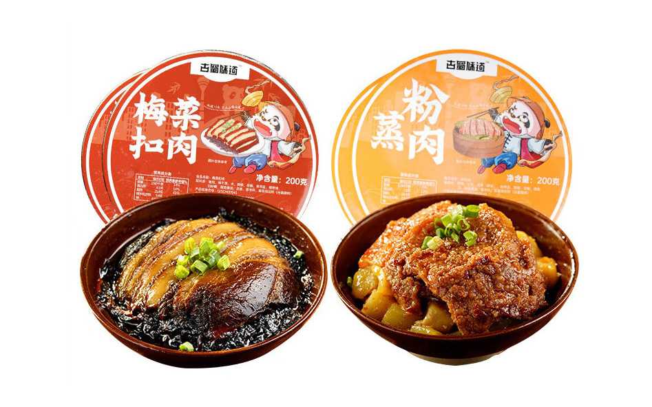 革新預(yù)制菜包裝技術(shù)：梅菜扣肉圓碗封碗機，打造高效智能生產(chǎn)線