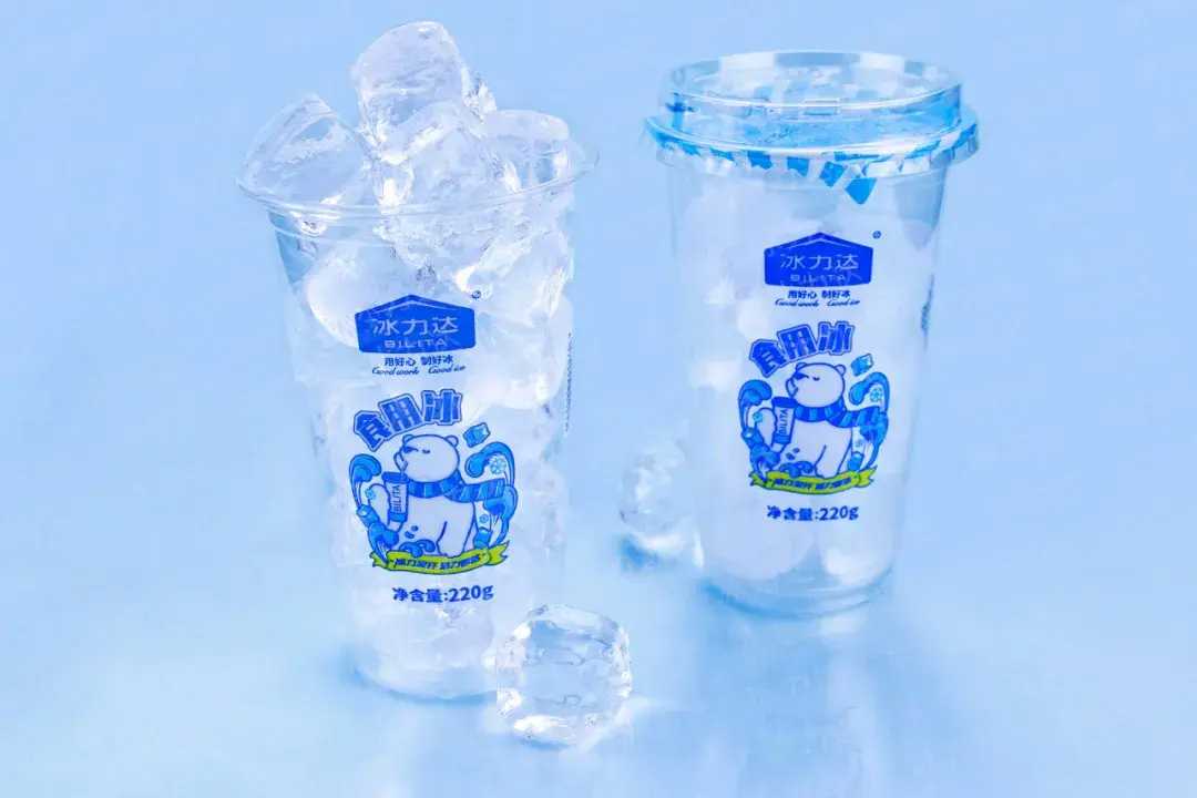全自動(dòng)杯裝食用冰塊灌裝封口機(jī)：清涼一夏，盡在掌握
