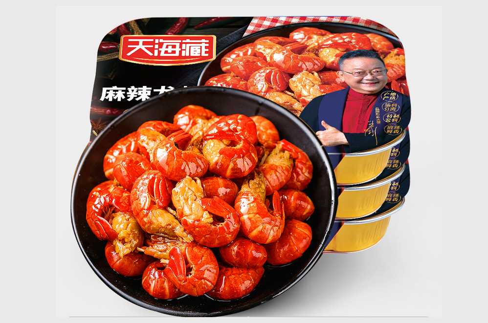 創(chuàng)新驅(qū)動(dòng)，品質(zhì)保障——麻辣小龍蝦大型灌裝封口設(shè)備，助力食品工廠搶占市場(chǎng)先機(jī)！