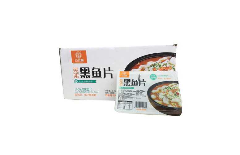 黑魚片氣調(diào)包裝技術(shù)——保鮮新革命，鎖住鮮美每一刻