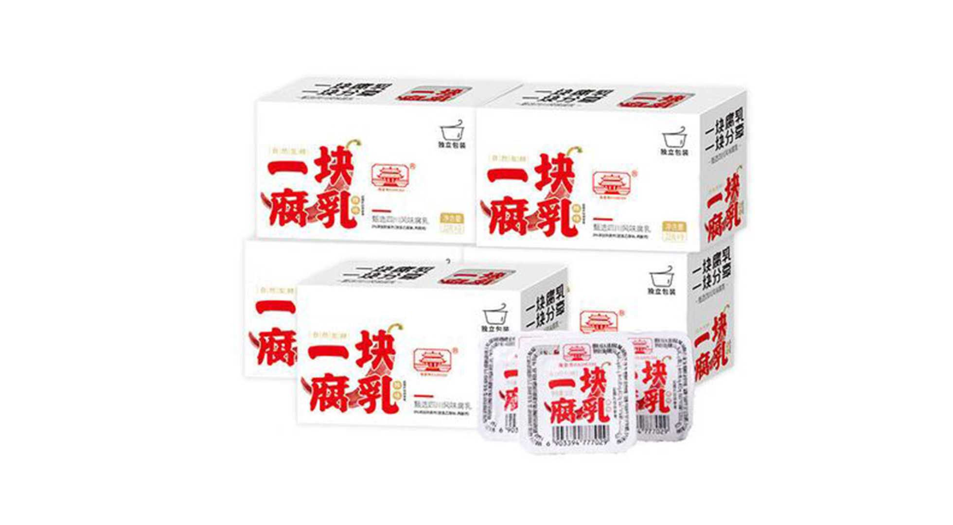 創(chuàng)新驅(qū)動，腐乳包裝設備革新——助力產(chǎn)業(yè)升級，共創(chuàng)腐乳新紀元