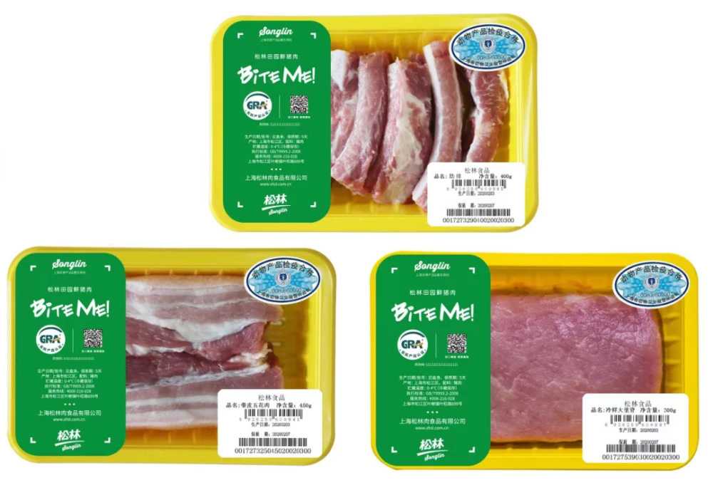 揭秘抽真空氣調(diào)包裝機，助力食品企業(yè)領跑保鮮賽道