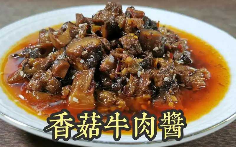 新篇章：全自動(dòng)小杯香菇醬灌裝封口機(jī)，引領(lǐng)食品包裝新革命