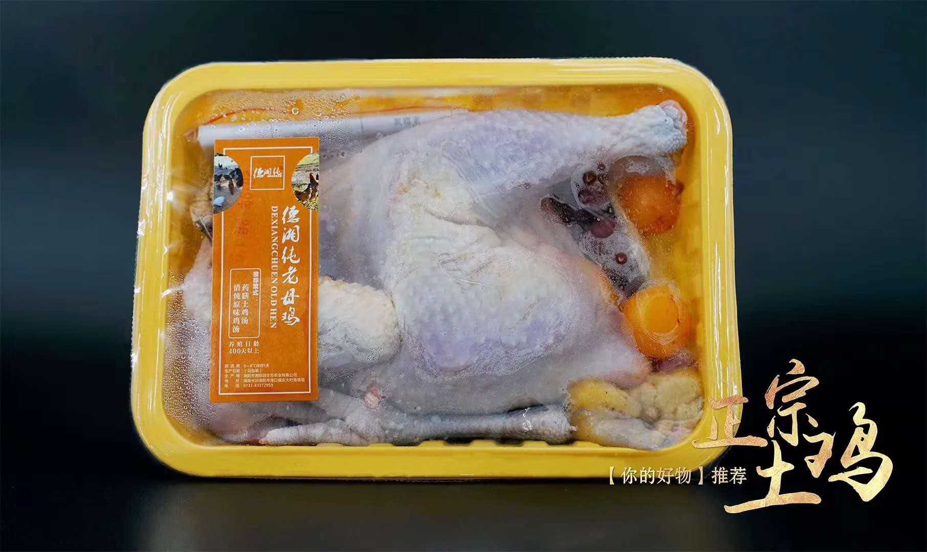 預制菜爆火背后：氣調(diào)包裝設(shè)備如何成為行業(yè)"保鮮密碼"？