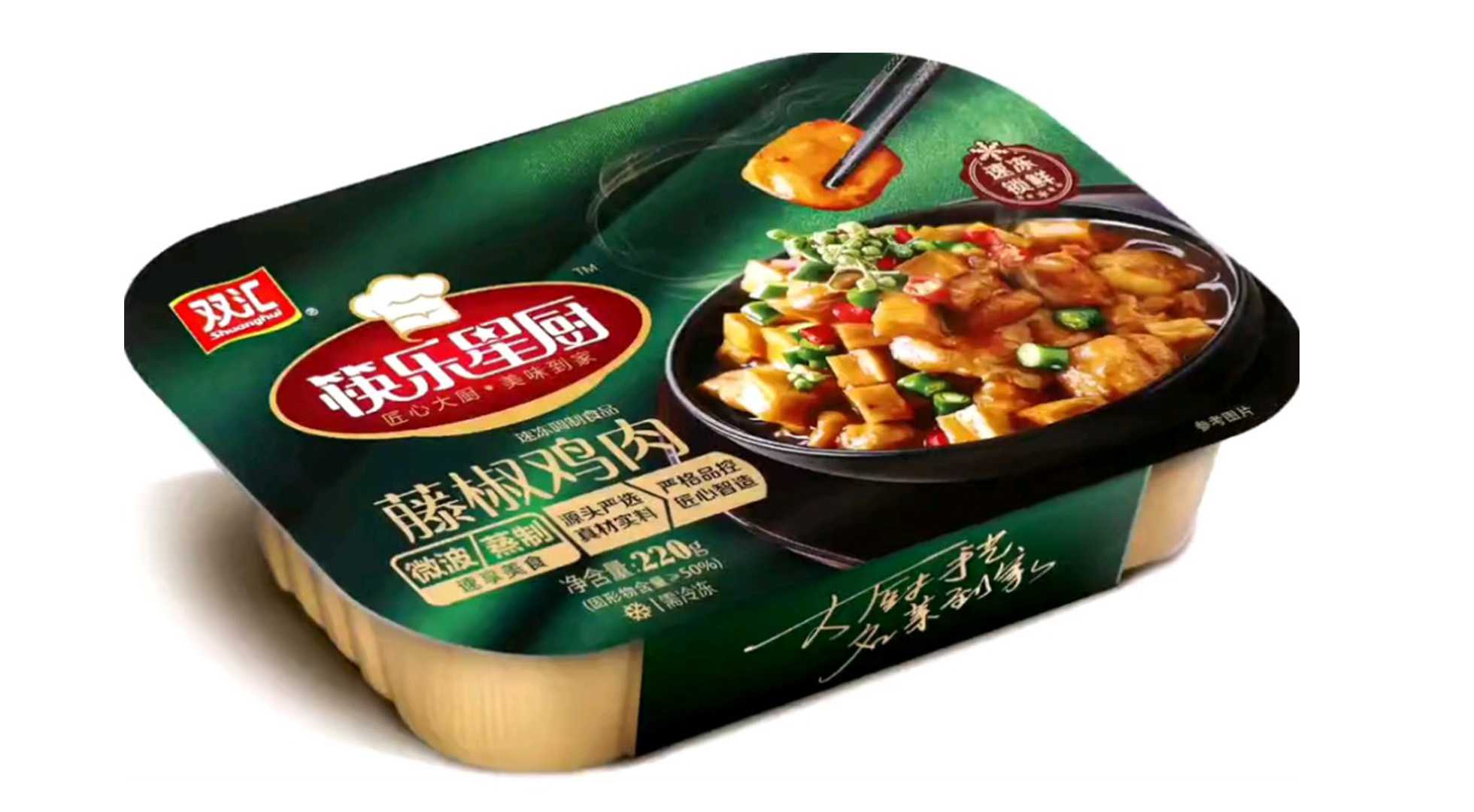 全自動(dòng)保鮮盒包裝機(jī)：賦能食品量產(chǎn)，智造品質(zhì)新標(biāo)桿