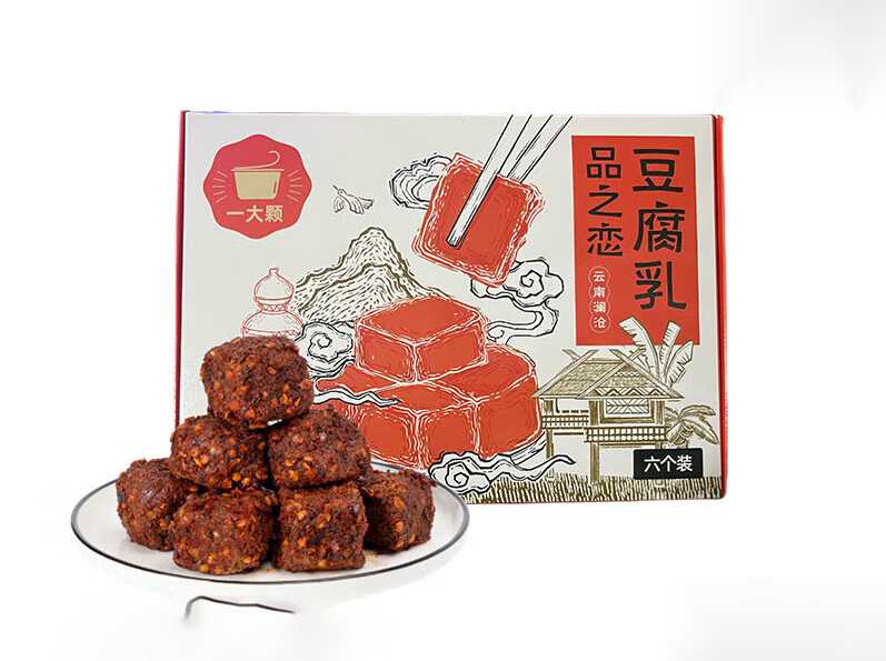 創(chuàng)新驅(qū)動(dòng)，智造未來——腐乳獨(dú)立包裝設(shè)備解決方案