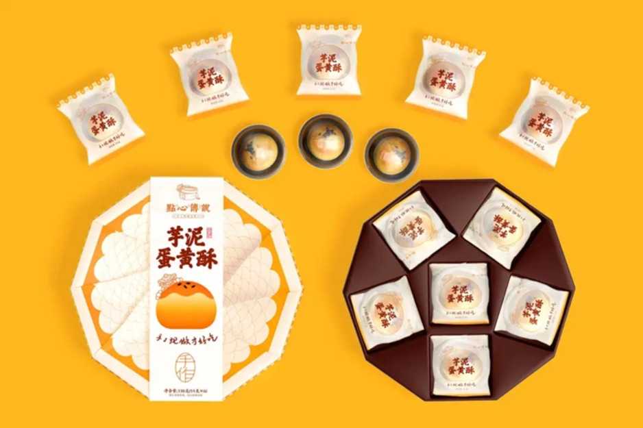 【中式糕點(diǎn)包裝設(shè)備】傳統(tǒng)風(fēng)味與現(xiàn)代生產(chǎn)完美融合，助力老字號品牌升級
