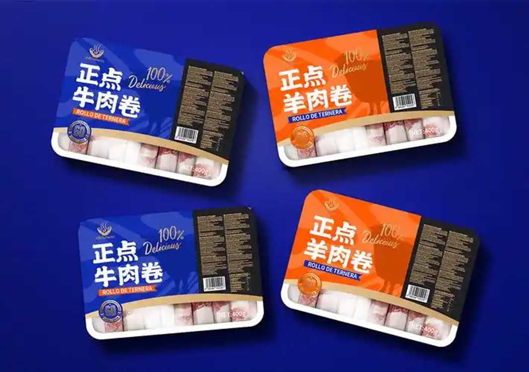 全自動(dòng)牛羊肉卷盒裝包裝設(shè)備：高效量產(chǎn)，守護(hù)鮮味