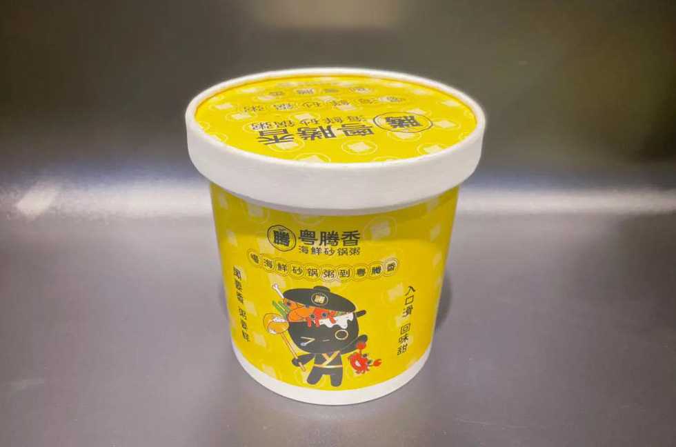 智能杯裝早餐粥包裝設(shè)備：高效自動(dòng)化生產(chǎn)，助力食品企業(yè)降本增效