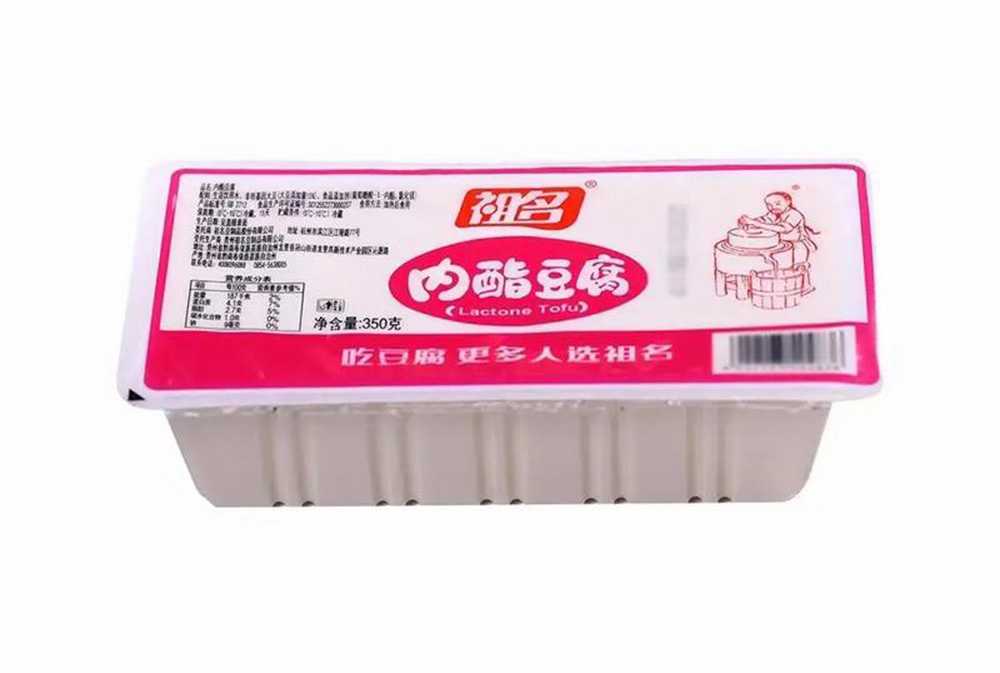 全自動(dòng)內(nèi)酯豆腐灌裝封口生產(chǎn)線：高效、精準(zhǔn)、衛(wèi)生的豆制品包裝解決方案
