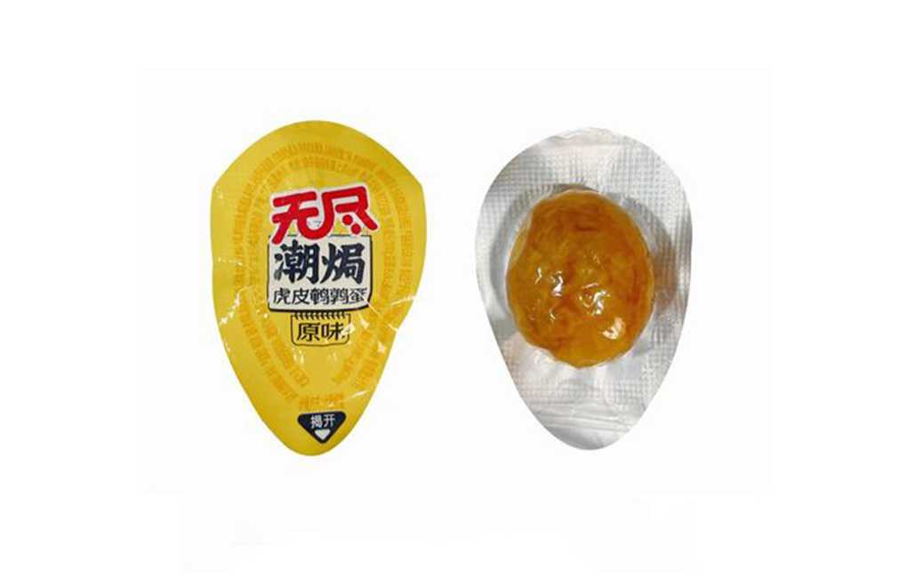 智造新標，鮮享每一刻——呂工機械鵪鶉蛋智能包裝產(chǎn)線系統(tǒng)化解決方案