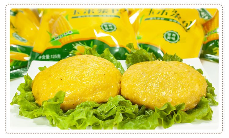 玉米漿包包裝機(jī)：自動(dòng)化生產(chǎn)，鎖住新鮮，傳遞美味