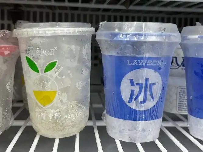 【深度解密】全自動(dòng)冰品包裝設(shè)備如何重構(gòu)食品工業(yè)效率邊界？5 大核心技術(shù)顛覆傳統(tǒng)生產(chǎn)
