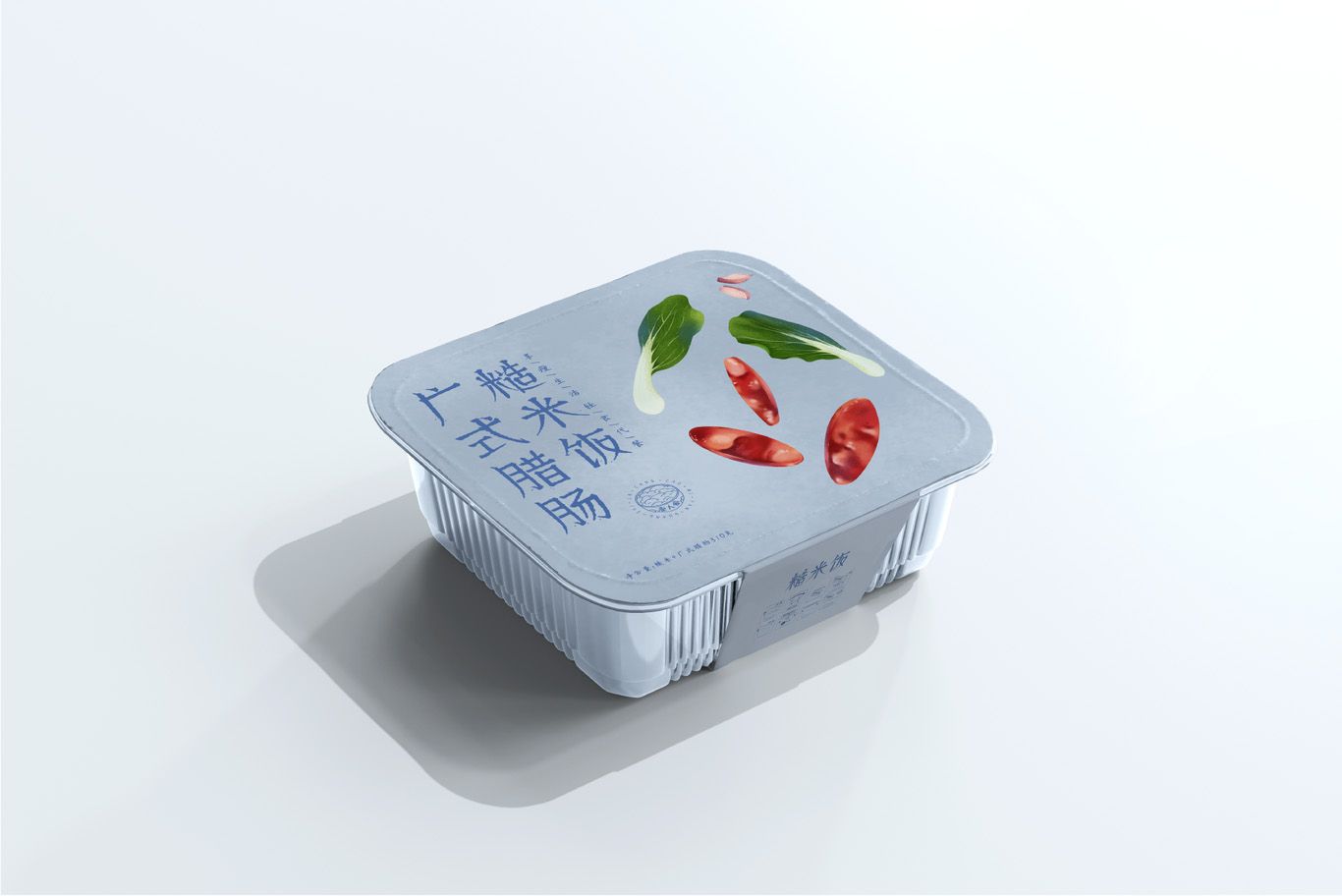 方便米飯01.jpg